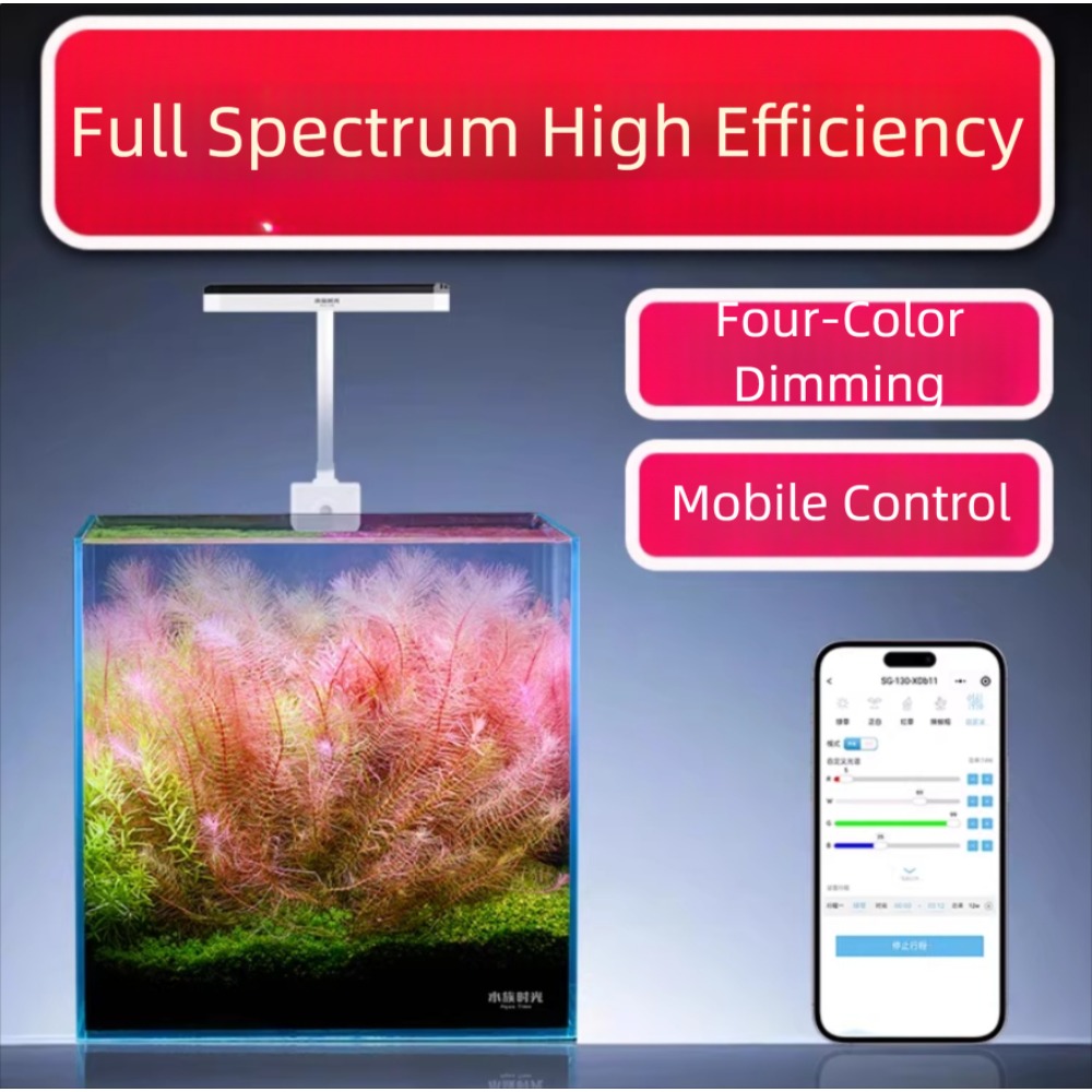 Netlea Aquatic Time Mini Aquar - Aquarium Plant Light review and price